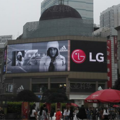 LED户外拐角外墙屏