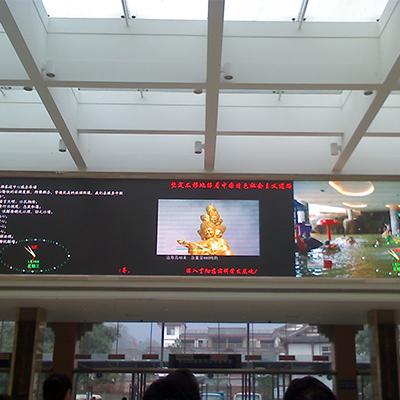 接待大厅户内LED显示屏